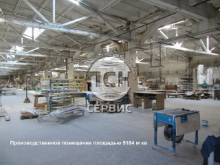 Фотография Продажа производственного помещения, 21144 м² , Промышленная улица 27 №4 Фотография Продажа производственного помещения, 21144 м² , Промышленная улица 27 №4
