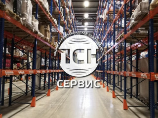 Фотография Аренда склада, 7900 м² , территория Логистический Центр к9с2  №2