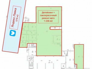 Фотография Продажа помещения свободного назначения, 3064 м² , улица Добролюбова 2Бс1  №4