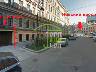 Продажа магазина 29 м² Пушкинская улица 1/77