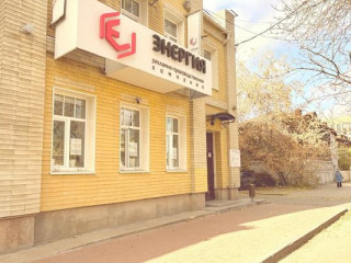 Фотография Аренда офиса, 320 м² , Розы Люксембург ул 16 №2 Фотография Аренда офиса, 320 м² , Розы Люксембург ул 16 №2