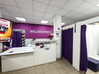 Фотография Продажа магазина, 133 м² , Бакинских комиссаров ул 93 №3 Фотография Продажа магазина, 133 м² , Бакинских комиссаров ул 93 №3