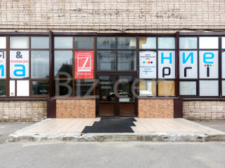 Фотография Аренда офиса, 93 м² , набережная реки Волковки 9 №6 Фотография Аренда офиса, 93 м² , набережная реки Волковки 9 №6