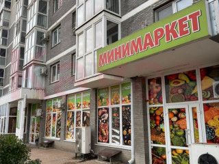 Фотография Аренда магазина, 169 м² , улица Западный Обход №5 Фотография Аренда магазина, 169 м² , улица Западный Обход №5