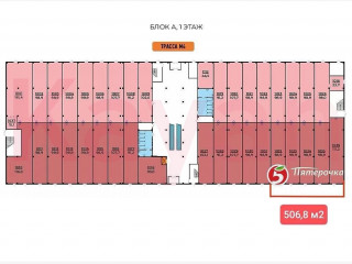 Фотография Продажа магазина, 507 м² , Аксайский проспект №26