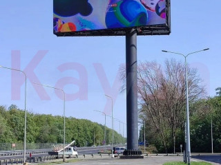 Фотография Продажа магазина, 507 м² , Аксайский проспект №14