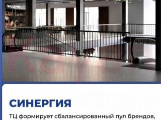 Фотография Продажа магазина, 507 м² , Аксайский проспект №10