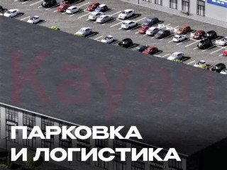 Фотография Продажа магазина, 507 м² , Аксайский проспект №4