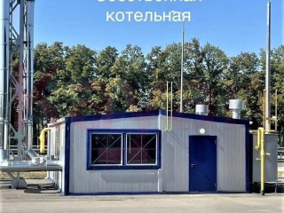 Фотография Продажа магазина, 507 м² , Аксайский проспект №23