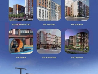 Фотография Продажа магазина, 507 м² , Аксайский проспект №5 Фотография Продажа магазина, 507 м² , Аксайский проспект №5