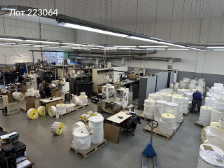 Фотография Продажа отдельно стоящего здания, 14450 м² , Косинская улица 7 №7 Фотография Продажа отдельно стоящего здания, 14450 м² , Косинская улица 7 №7