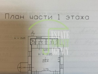 Фотография Продажа магазина, 56 м² , Московский проспект 127Е №5 Фотография Продажа магазина, 56 м² , Московский проспект 127Е №5