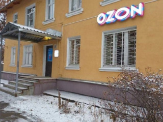 Продажа магазина 72 м² Октябрьской Революции ул 19 