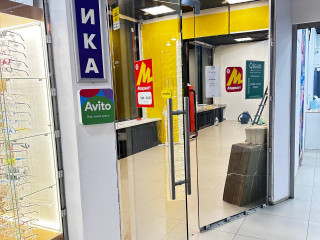 Фотография Аренда магазина, 33 м² , улица Москворечье 31к2 №3 Фотография Аренда магазина, 33 м² , улица Москворечье 31к2 №3