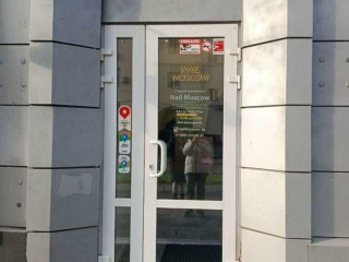 Фотография Аренда помещения свободного назначения, 88 м² , Ленинградский проспект 58  №14