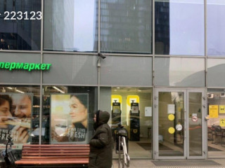 Аренда помещения свободного назначения 212 м² 1-й Красногвардейский проезд 19 