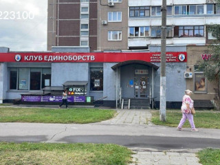 Фотография Аренда помещения свободного назначения, 310 м² , Хвалынский бульвар 7/11к1 №2 Фотография Аренда помещения свободного назначения, 310 м² , Хвалынский бульвар 7/11к1 №2