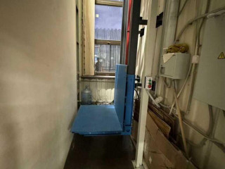 Фотография Аренда помещения свободного назначения, 465 м² , Фряновское шоссе 52 №15 Фотография Аренда помещения свободного назначения, 465 м² , Фряновское шоссе 52 №15