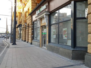 Аренда помещения свободного назначения 259 м² проспект Мира 74с1 