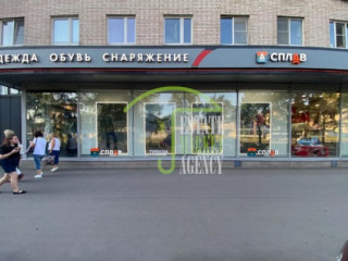 Фотография Аренда магазина, 184 м² , Ленинский проспект 134  №2