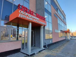 Фотография Аренда помещения свободного назначения, 554 м² , Колмогорова ул 5к1  №3