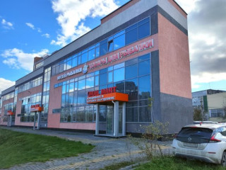 Фотография Аренда помещения свободного назначения, 554 м² , Колмогорова ул 5к1  №2