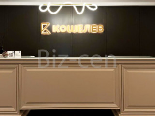 Фотография Аренда офиса, 153 м² , Несвижский переулок 3 №4 Фотография Аренда офиса, 153 м² , Несвижский переулок 3 №4