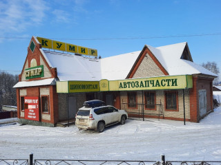 Продажа помещения свободного назначения 230 м² Советская улица 2 