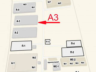 Аренда склада 480 м² дорога на Мендсары 16