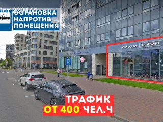 Фотография Аренда помещения свободного назначения, 125 м² , шоссе Энтузиастов 3к1  №5