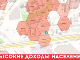 Фотография Аренда помещения свободного назначения, 125 м² , шоссе Энтузиастов 3к1  №4