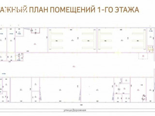 Фотография Продажа склада, 9140 м² , Дорожная улица 3к19с1  №6