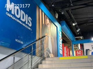 Аренда помещения свободного назначения 753 м² Бауманская улица 32с2 