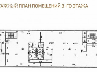 Фотография Продажа отдельно стоящего здания, 4940 м² , Дорожная улица 3к19  №11