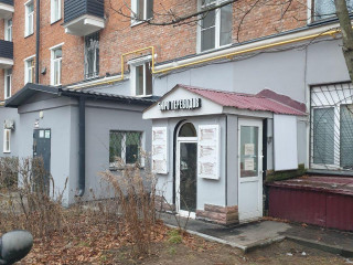 Фотография Аренда помещения свободного назначения, 71 м² , проспект Ленина 7/1 №2 Фотография Аренда помещения свободного назначения, 71 м² , проспект Ленина 7/1 №2