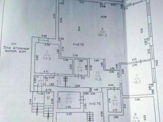 Продажа производственного помещения 463 м² Клубная улица 5