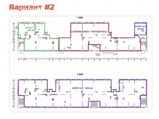 Фотография Аренда помещения свободного назначения, 1020 м² , улица Михайлова 31А  №46