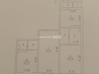 Фотография Продажа помещения свободного назначения, 75 м² , проспект Ленина 02к3 №2 Фотография Продажа помещения свободного назначения, 75 м² , проспект Ленина 02к3 №2