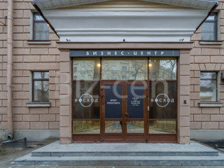 Фотография Аренда офиса, 18 м² , Таллинская улица 6В №10 Фотография Аренда офиса, 18 м² , Таллинская улица 6В №10