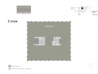 Продажа офиса 1481 м² квартал № 19 1с3 