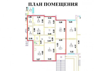 Фотография Аренда помещения свободного назначения, 132 м² , улица Руднёвка 16  №1