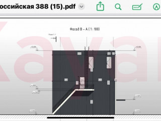 Фотография Аренда помещения свободного назначения, 300 м² , Российская улица №2