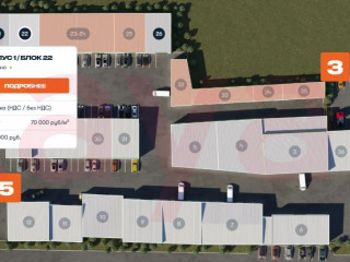 Фотография Продажа склада, 5000 м² , улица Связи №12