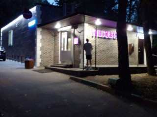 Фотография Продажа помещения свободного назначения, 134 м² , улица Академика Бочвара 4А  №14