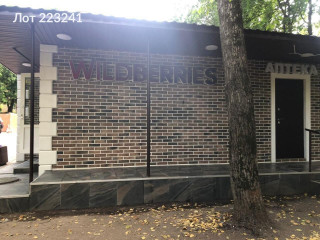 Фотография Продажа помещения свободного назначения, 134 м² , улица Академика Бочвара 4А  №2