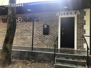 Фотография Продажа помещения свободного назначения, 134 м² , улица Академика Бочвара 4А  №3