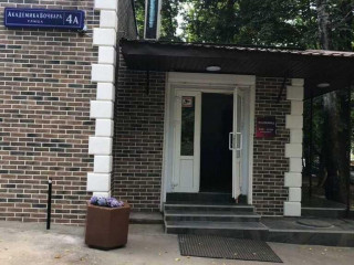 Фотография Продажа помещения свободного назначения, 134 м² , улица Академика Бочвара 4А  №8