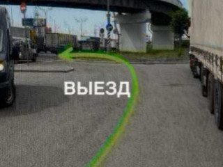 Фотография Аренда помещения свободного назначения, 579 м² , МКАД, 23-й километр вл6 №6 Фотография Аренда помещения свободного назначения, 579 м² , МКАД, 23-й километр вл6 №6