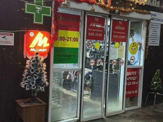 Фотография Аренда помещения свободного назначения, 1000 м² , Чоботовская улица 19соор1 №1 Фотография Аренда помещения свободного назначения, 1000 м² , Чоботовская улица 19соор1 №1