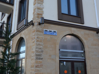 Фотография Продажа помещения свободного назначения, 59 м² , улица 60 лет ВЛКСМ   №9